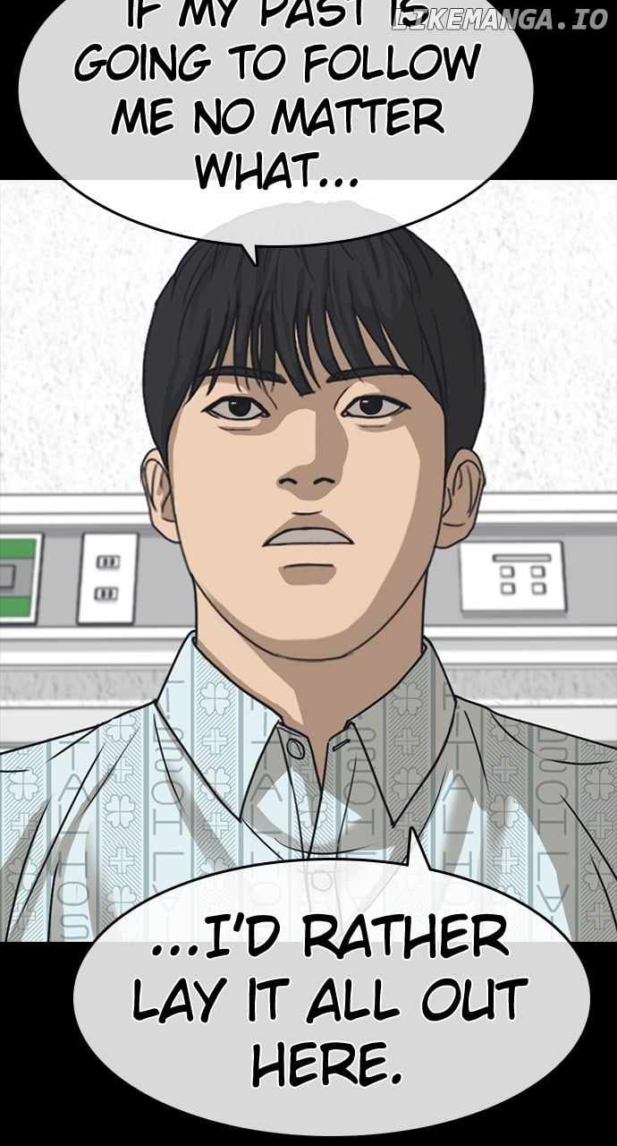 My Life As A Loser 2 Chapter 56 47